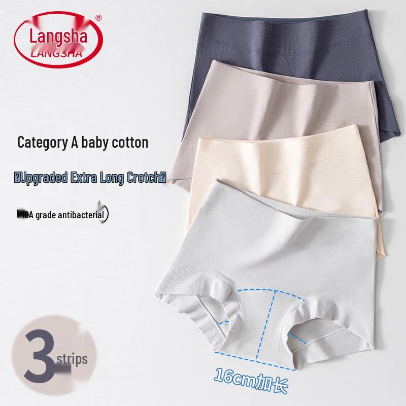 LANGSHA Женские боксеры из 100% хлопка с высокой посадкой, 3 шт.