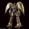 Heavy Heavy Metal Set Scale Plastic Model 2561795 L-Gaim A-class 1/144