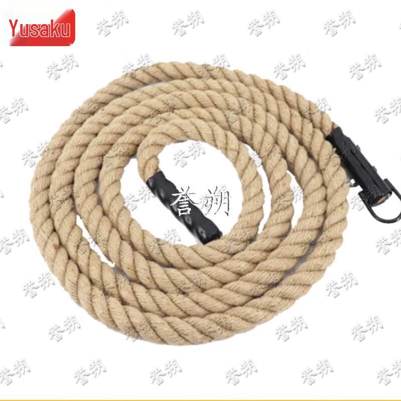 Yushuo Climbing & Training Hemp Rope