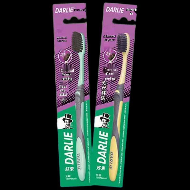 HAOLAI Oral Care & Skincare Gift Set