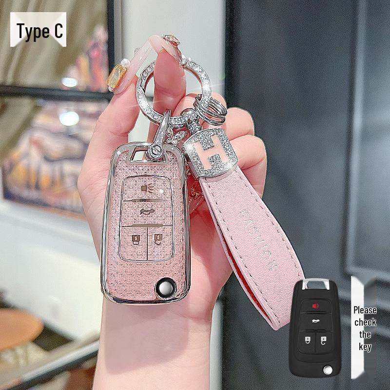 Buick Key Cover for Old LaCrosse/Encore/Regal/GL8 Fat Head Fish/YueLang Models - Simple Protective Design