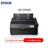 Матричный принтер Epson LQ-595KII Штепсель CN (адаптер в комплекте)
