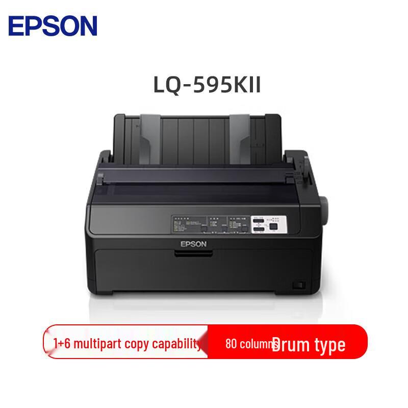 Epson Dot Matrix Printer Series CN plug (adapter included)