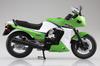 AOSHIMA Skynet Завершенный мотоцикл Kawasaki GPZ900R Lime Green 1/12