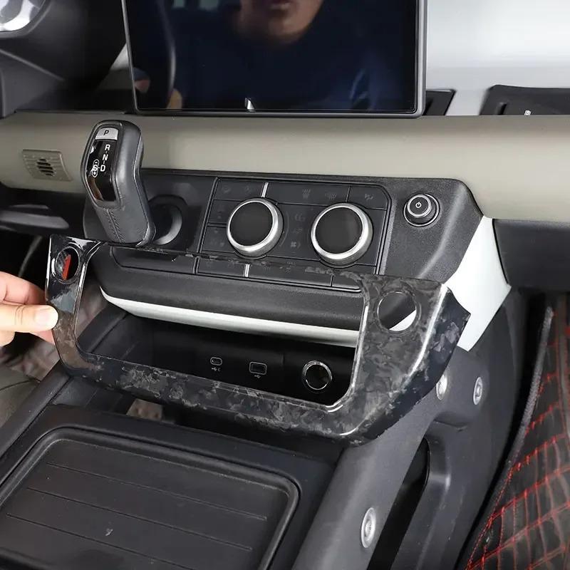 Для Land Rover Defender 90 110 130 20-25 Накладка на кнопку режима кондиционера центральной консоли из настоящего углеродного волокна Автоаксессуары
