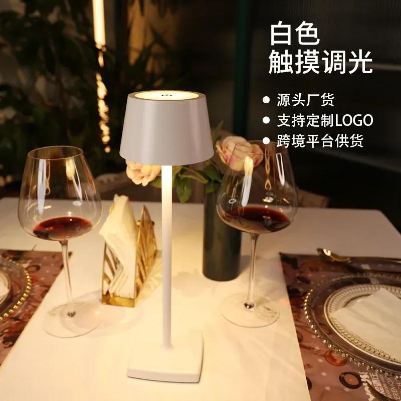 W2557 Светодиодная аккумуляторная настольная лампа Беспроводная сенсорная Настольная Прикроватная Ночник для Спальни Кабинета Офиса Бара Открытого Клуба Кафе