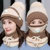 Winter Cycling Cap Ear Protection Wool Cap Mask Hat Female Fashion Padded Warm Respiratory Valve Three-piece Caps