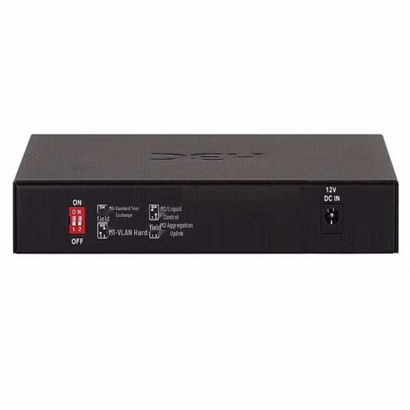 H3C 8-Port Gigabit Unmanaged Desktop Network Switch S1208V