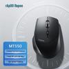 Rapoo MT550 Многорежимная Эргономичная Беспроводная Мышь