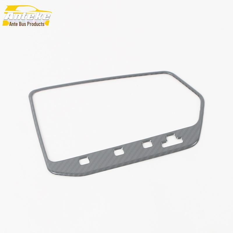 Geely 22 Emgrand L Gear Panel Внешняя декоративная наклейка для заднего дренажного стакана