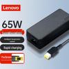 Lenovo Оригинальные адаптеры питания для ноутбуков