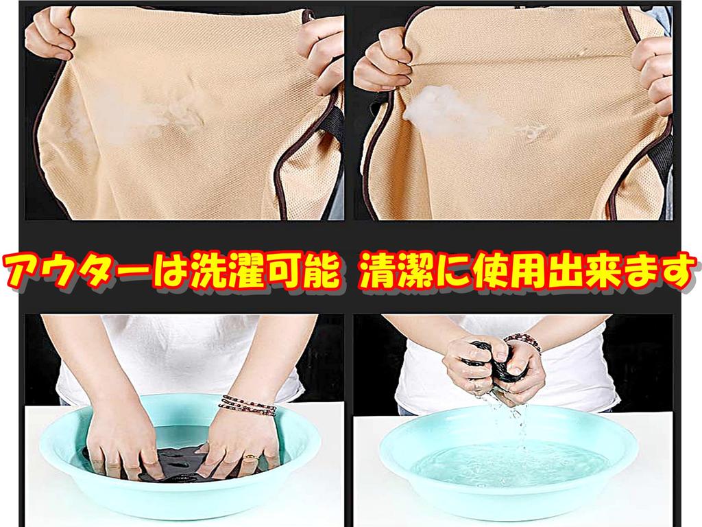 TradeWind Neck Pad Headrest Neck Pillow Lumbar Support Memory Foam Neck Cushion Gaming Chair Headrest Sleeping In the Car X Red (Black Stitch)