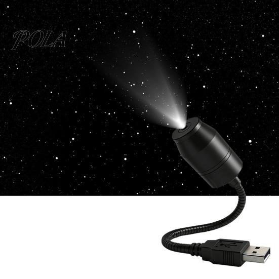 Регулируемая проекционная лампа USB Звездный проектор Окружающее освещение с гибким шлангом 360°, Светодиодный ночник Универсальный для Автомобиля Спальни Офиса, Романтическое Звездное Небо