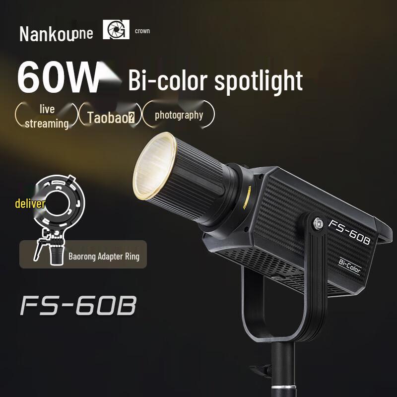 NANLITE FS-60B Двухцветный светодиодный видеосвет