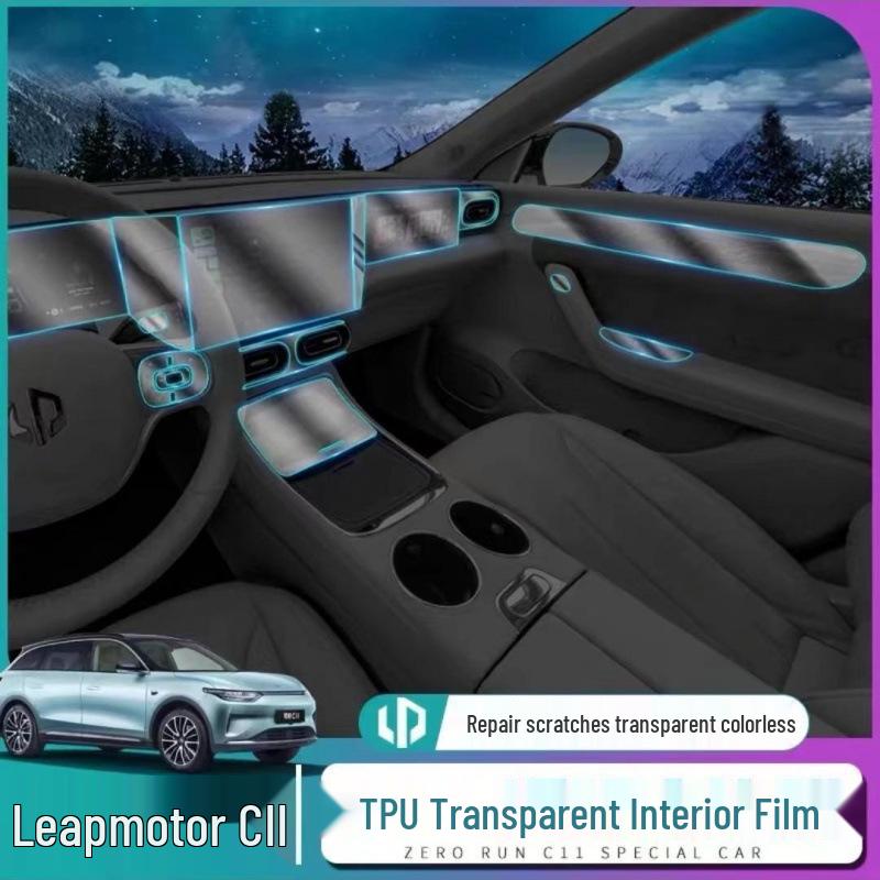 Комплект защитных пленок TPU для приборной панели и селектора КПП Leapmotor C11