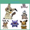 Милый плюшевый рюкзак для детей. Доступны стили Gengar, Eevee, Kirby и Snorlax!
