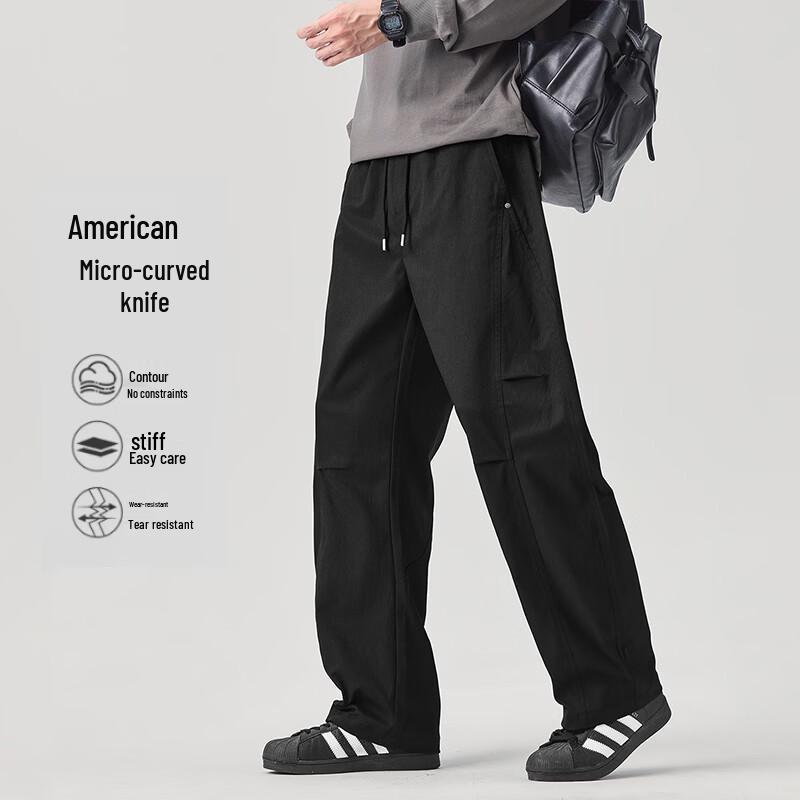 MEDE Men's Casual Relaxed Fit Straight Leg Pants