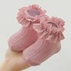 Girls' Lolita Lace Princess Socks for Spring & Autumn 2022 - Solid Color INS Style Kids' Socks