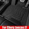 Для Chery Jaecoo J7 2024 2025 Аксессуары Специализированные Коврики в Салон Автомобиля Коврик TPE Водонепроницаемый Коврик для Ног Полные Покрытия