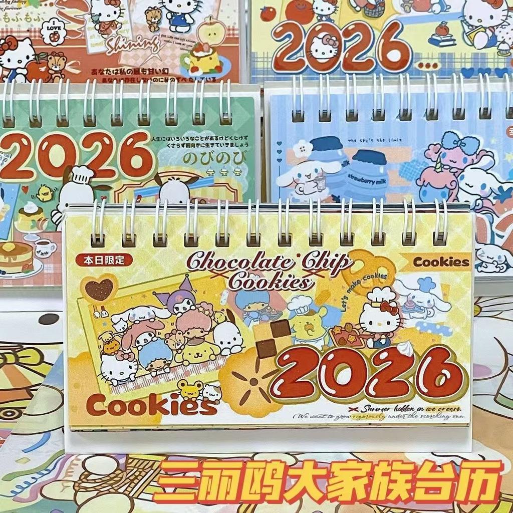 Pochacco & Cinnamoroll Ins-Style Long Desk Calendar - Office Student Desktop Decor New Year Gift Collectible