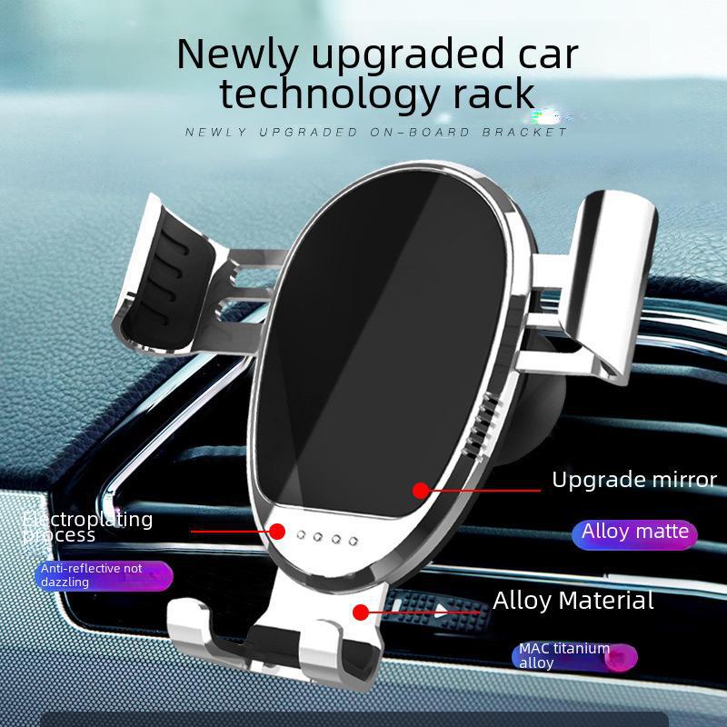 Автомобильный держатель для телефона из алюминиевого сплава с датчиком гравитации