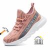 Women Lightweight Safety Work Shoes Protective Shoes Anti Smashing Anti Puncture Work Shoes with Steel Toe Indestructible Shoes