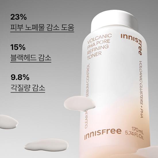Innisfree Тонер для сужения пор с вулканическим комплексом 170 мл