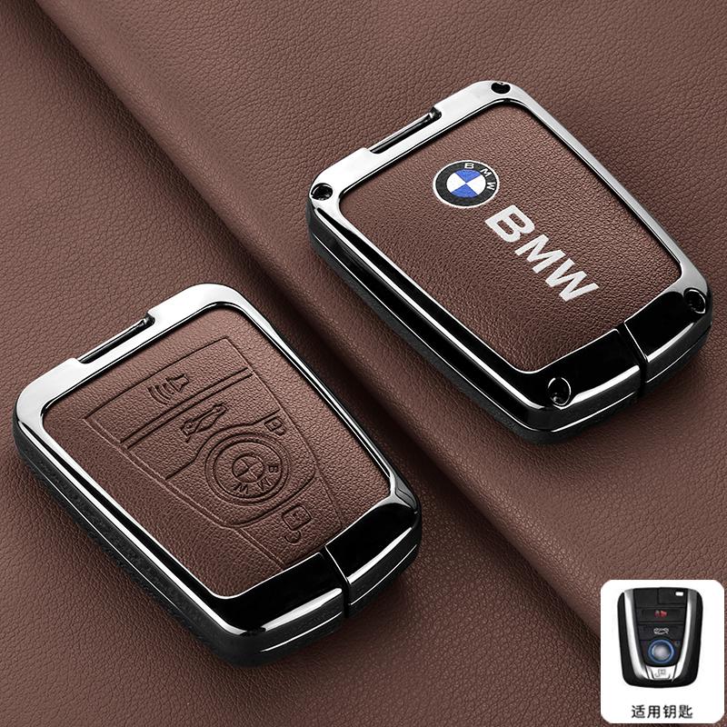 IQJD2 Zinc Alloy Car Remote Key Case Cover Holder Shell For BMW I3 I8 Series 2014 2015 2016 2017 2018 Protection Keychain Accessories