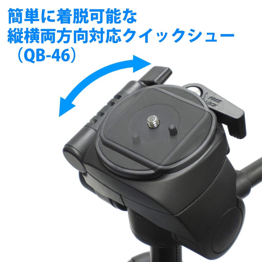 Velbon Family Tripod Lever Lock Total Height 153cm Leg Diameter 20mm Compact Head Compatible with DIN Standard Quick Shoe Compatible with SLR Tripod