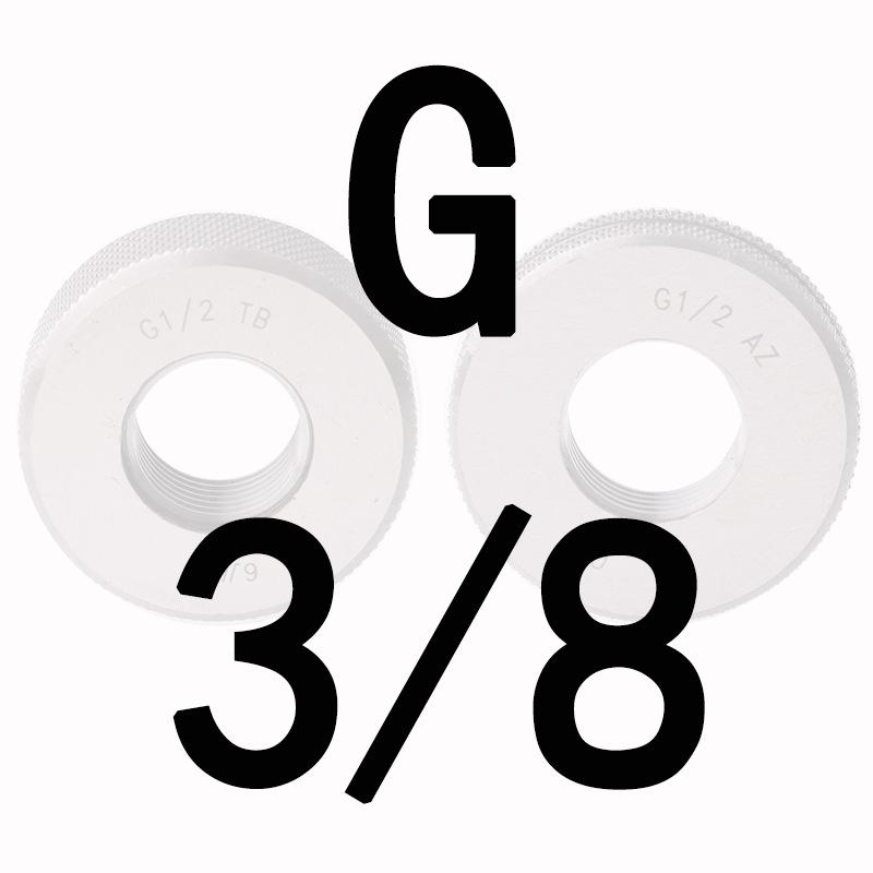 Резьбовые и калибровочные кольца NPT - Размеры: G1/8, G1/4, G3/8, G1/2, G3/4, G1, G1.5, G2, G3 Дюйм
