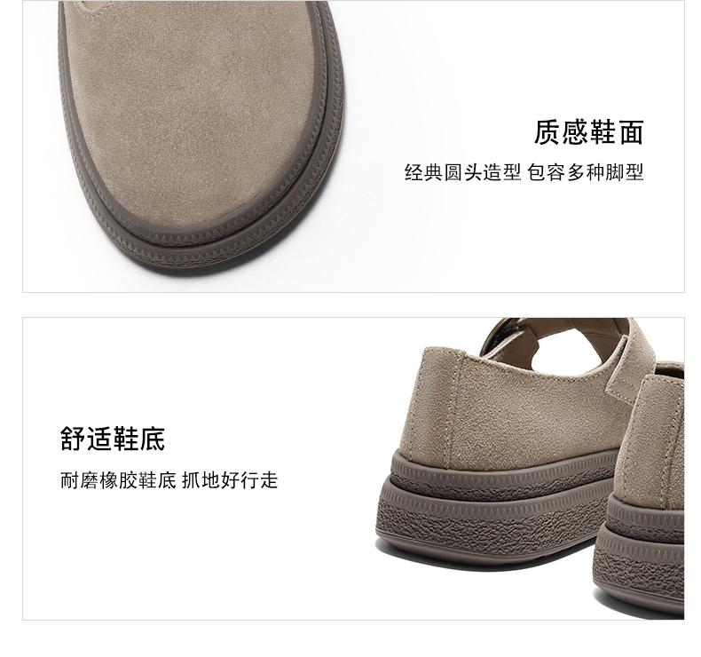 Belle Leisure Comfortable Boken Shoes for Women