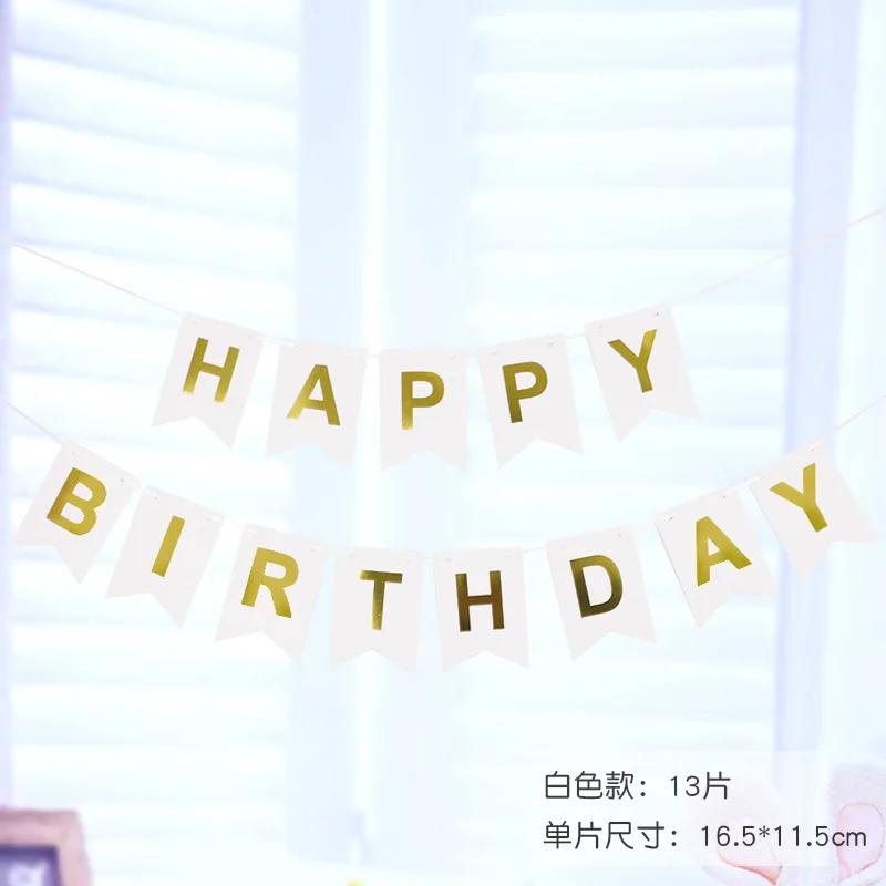 С днем рождения Письмо Гирлянда Баннеры Флаги Фламинго Единорог Астронавт Мальчики Девочки Украшения для дня рождения Товары для детского душа