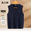 Antonio Men's 100% Pure Wool V-Neck Vest