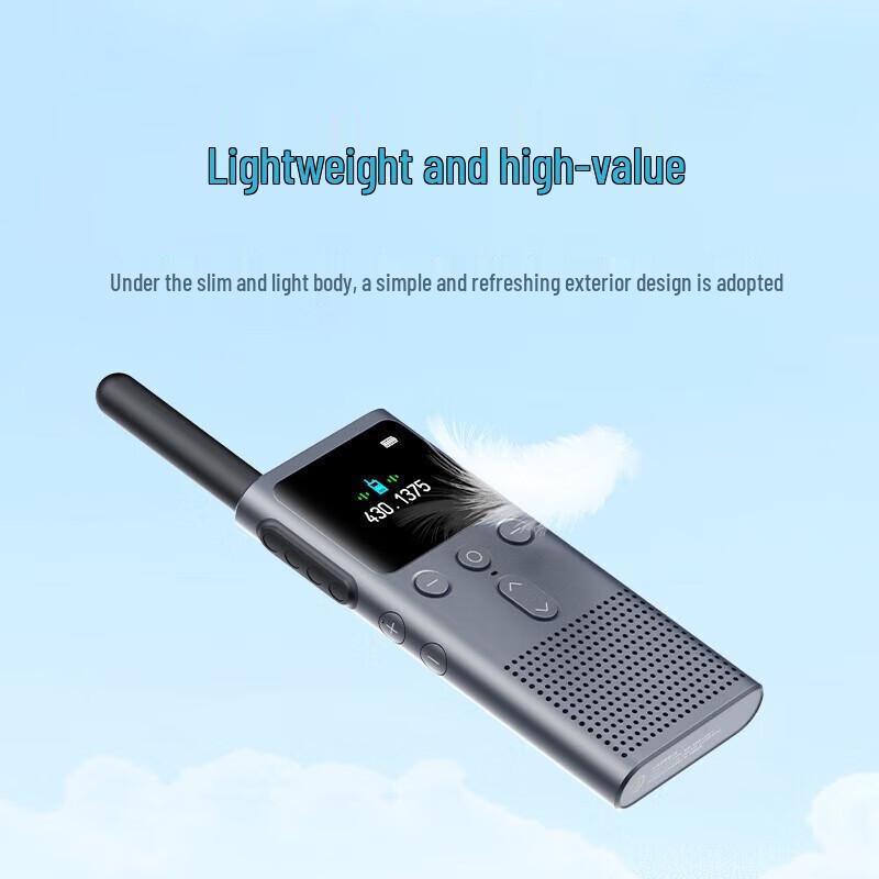 Ультратонкая рация Mijia 2S (Китайская версия)