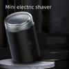 Мини Легкая Электробритва Для Мужчин Портативная Дорожная Перезаряжаемая Бритва