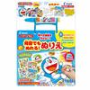 Easy Drawing. You Can Color It As Many Times As You Want! Coloring Book Doraemon