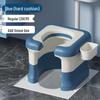 Портативное кресло-переходник для туалета для приседаний для взрослых