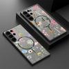 Floral Print Matte Clear Phone Case For Samsung S25 Ultra S24 FE S23 Plus S22 S21 Wireless Charge Magnetic Hard PC Shockproof Soft Edge Bumper Cover