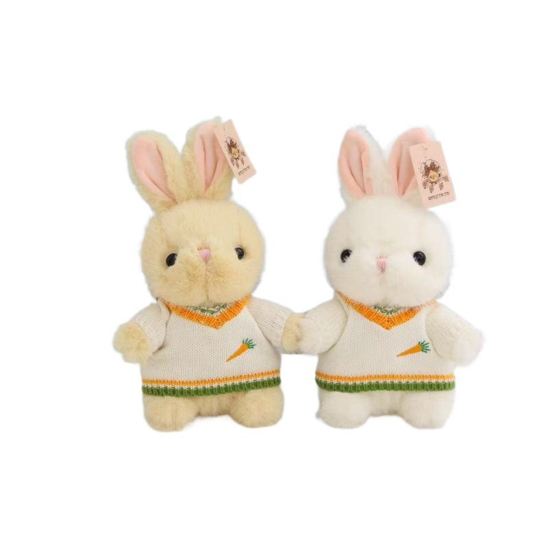 Милый рисовый кун кролик морковь свитер кролик плюшевая игрушка автомат для захвата кукла кукла детский подарок на день рождения