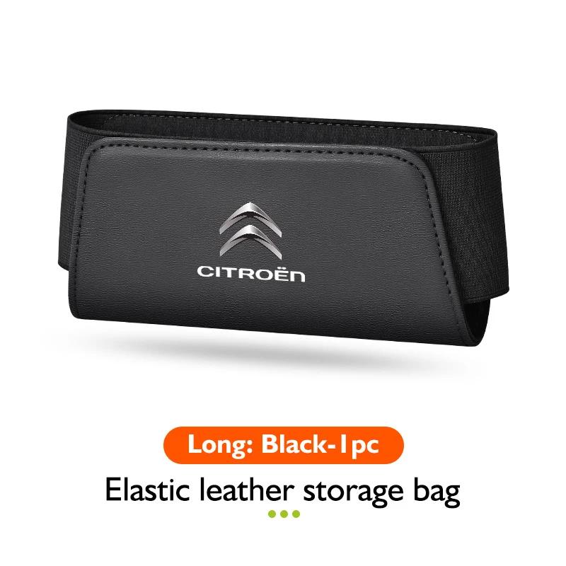 PYGO1 Car Seat Side Pocket Organizer Leather Storage Pouch Phone Glasses For Citroen C4 C3 C5 C1 C2 C6 VTS C4L DS3 DS4 DS5 Grand