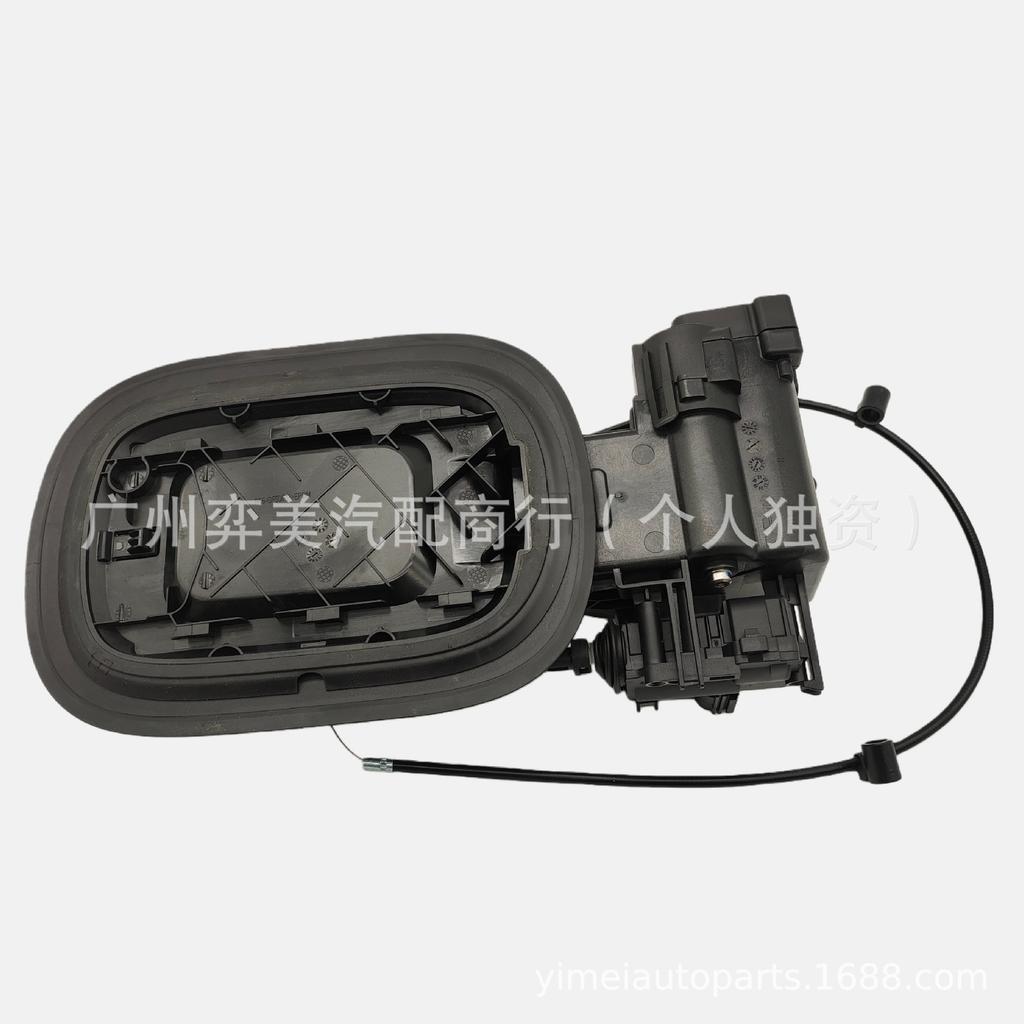 X01-54160018 подходит для assemblies зарядного порта и мотора замка двери LiXiang L9.