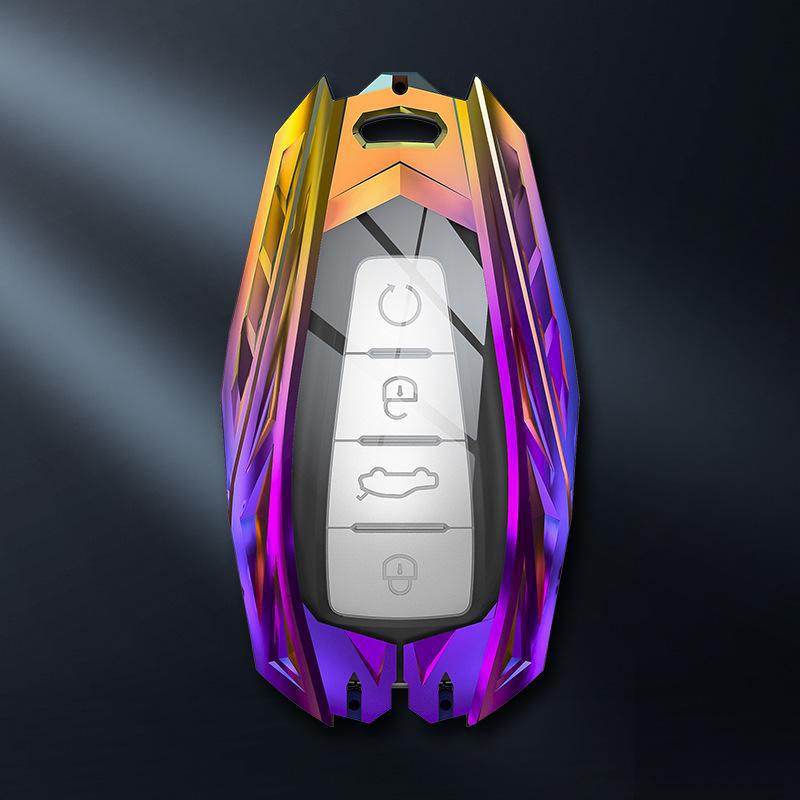 Совместимый чехол для ключа для моделей Geely: Boyue, Borui, Vision X3, Dihao GSGL, Binrui, Binyue - Защитный чехол-коробка