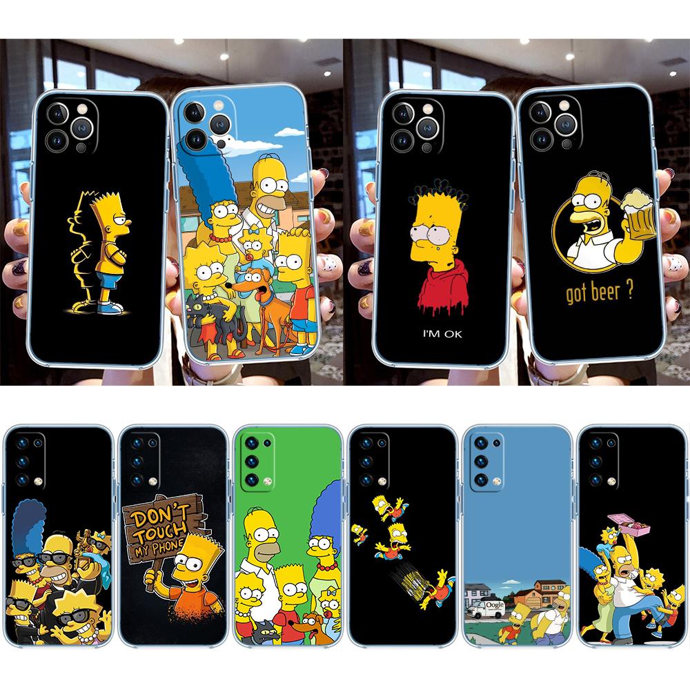 UP45 S-Simpsons Phone Case for Motorola Moto G10 G20 G30 G31 G32 G34 G35 G41 G42 G50 G51 G52 G55 G60 G60S G62 G71 G72 G75