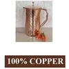 1.8 L Copper Water Jug