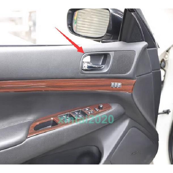 Для Infiniti G25 G37 2010-13 Отделка рамки внутренней ручки передней двери под текстуру персикового дерева