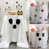 Хэллоуинская скатерть с привидениями Белая и черная жуткая скатерть Веселый и жуткий аксессуар для обеденного стола для вечеринок, конфетного буфета, фотофонов
