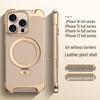 Кожаный чехол MagSafe с магнитной подставкой для iPhone 16 Pro Max (Apple 17) - безрамочный дизайн.