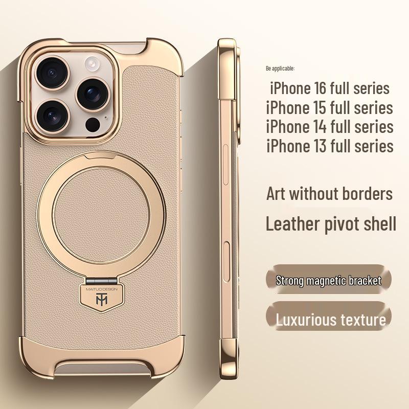 Кожаный чехол MagSafe с магнитной подставкой для iPhone 16 Pro Max (Apple 17) - безрамочный дизайн.