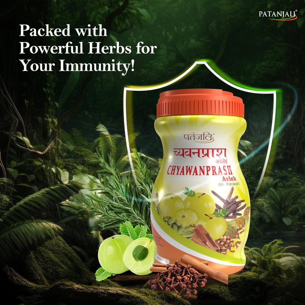 Patanjali Chyawanprash 1 Kg Herbal Health Supplement With Antioxidant Rich Ayurvedic Blend For Daily Wellness Support