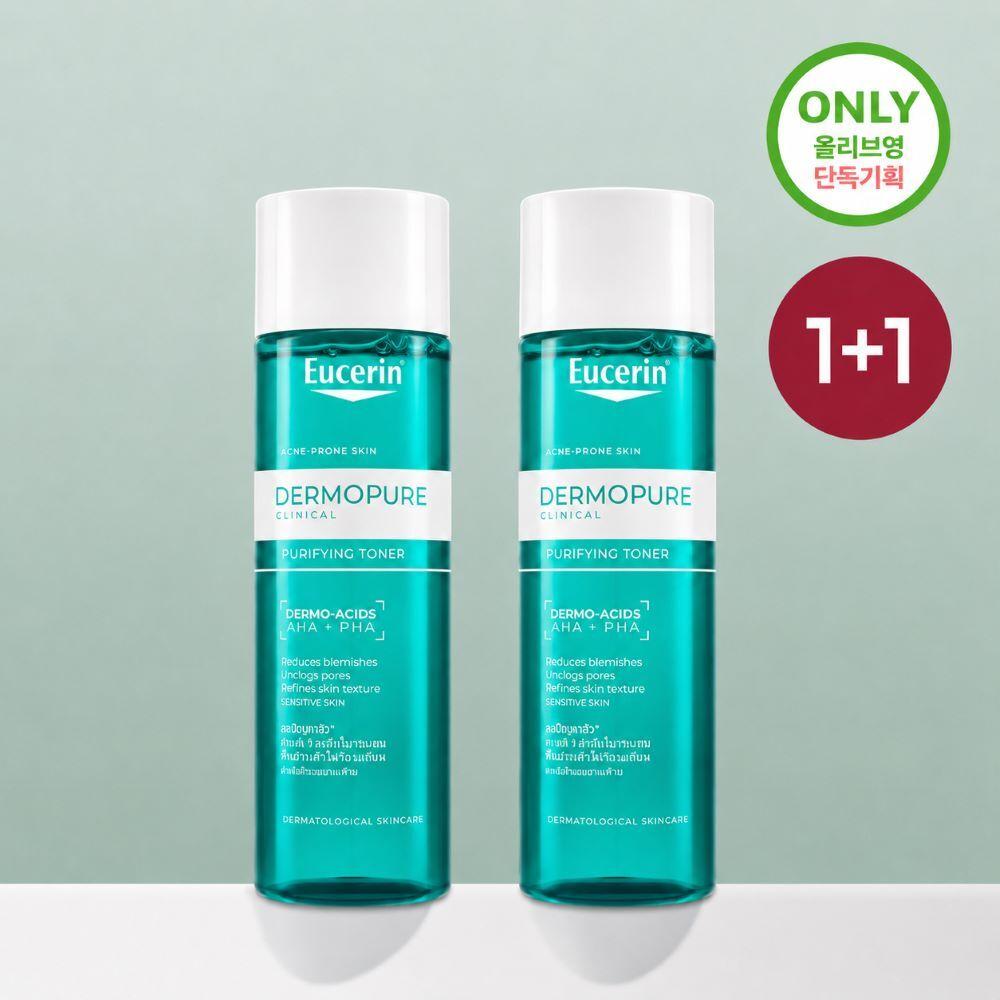 Eucerin Dermopure Clinical Purifying Toner 200ml 1+1